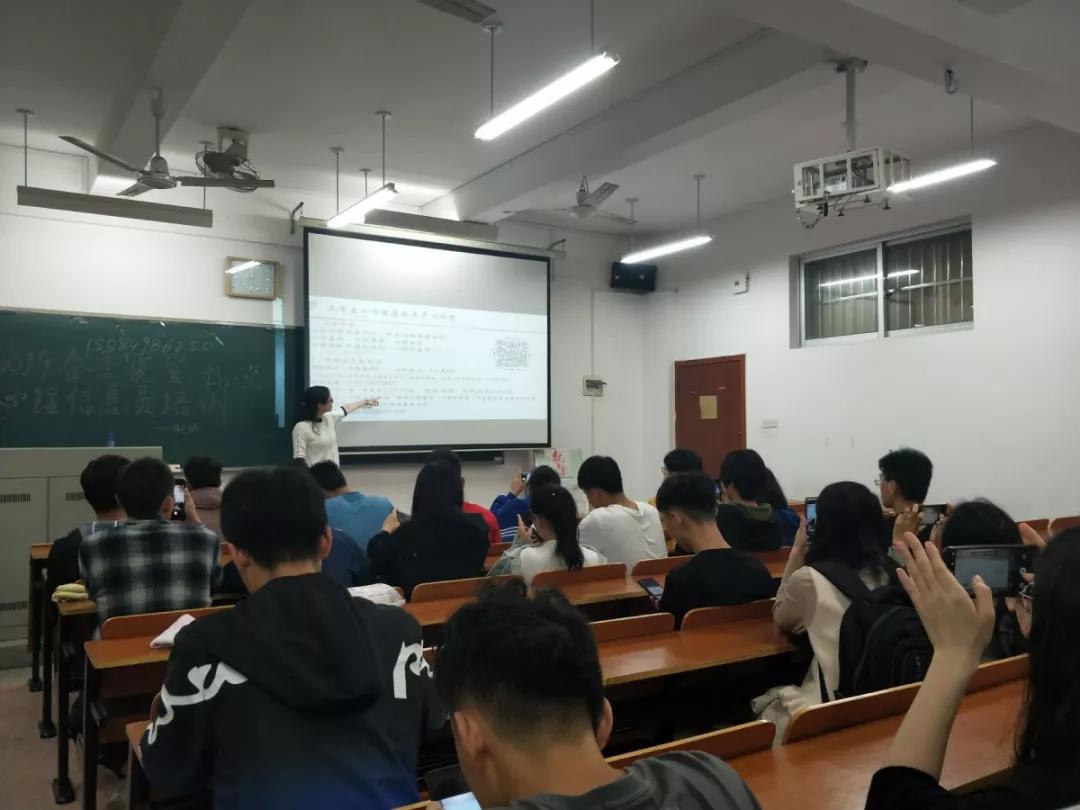 微信图片_20190724173834