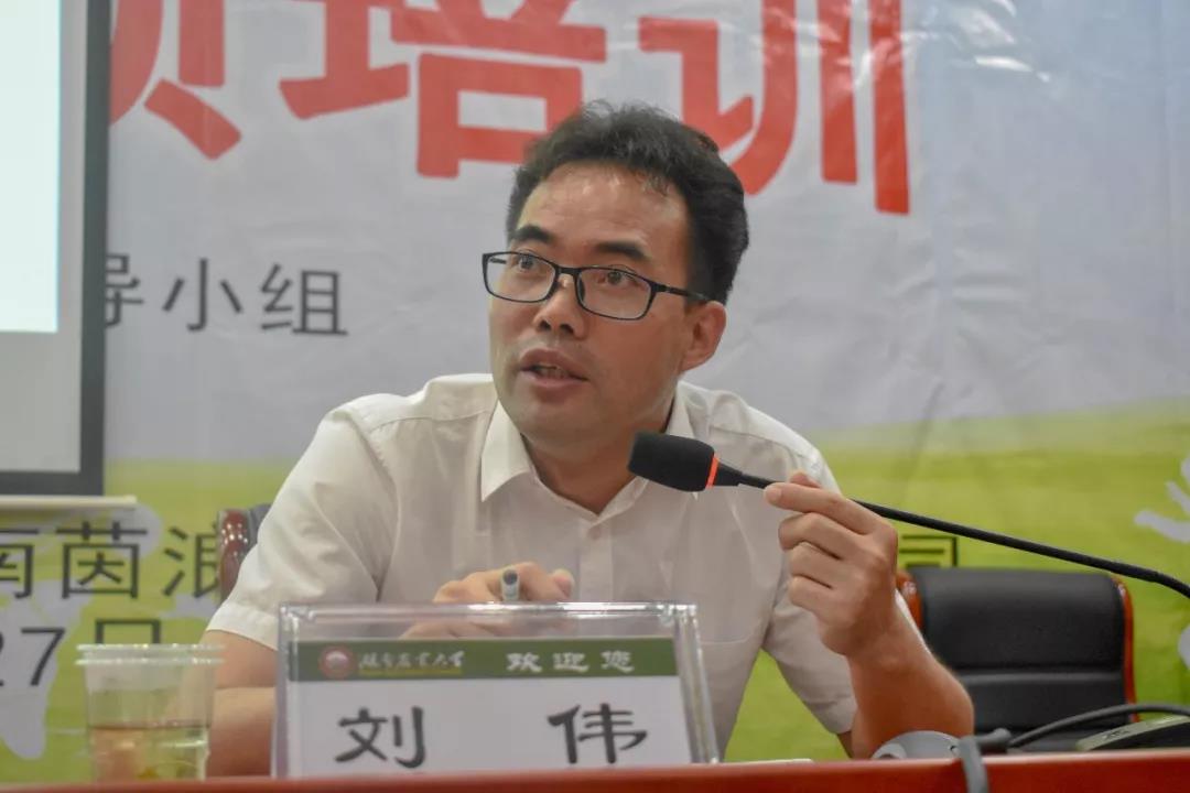 微信图片_20190922232356